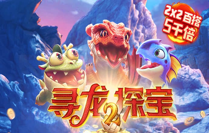 ag体育官网下载